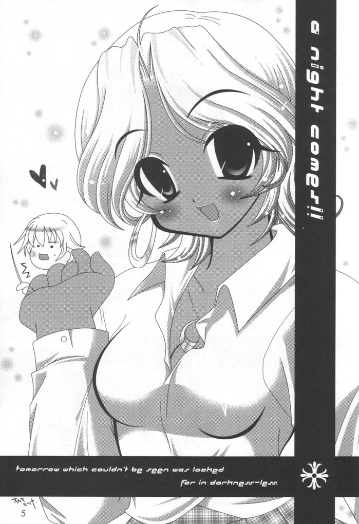 (C60) [Oh!saka Spirits (Various)] A Fellow Comes (Yoru ga Kuru! -Square of the Moon-) - Page 4