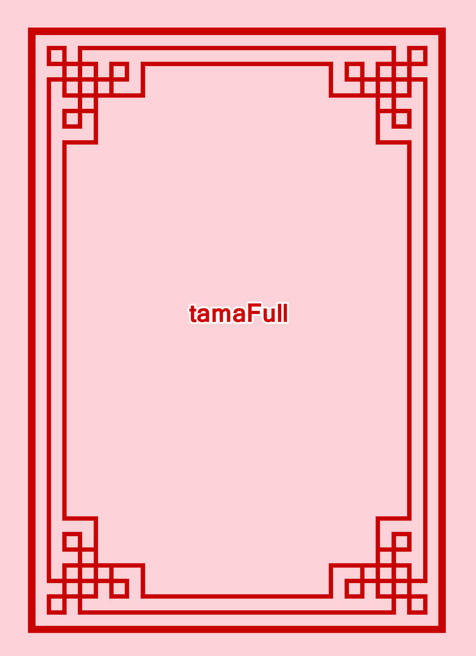 [tamaFull (Sella)] Tonkou Musume-tachi no Jijou (Azur Lane) [Digital] - Page 26