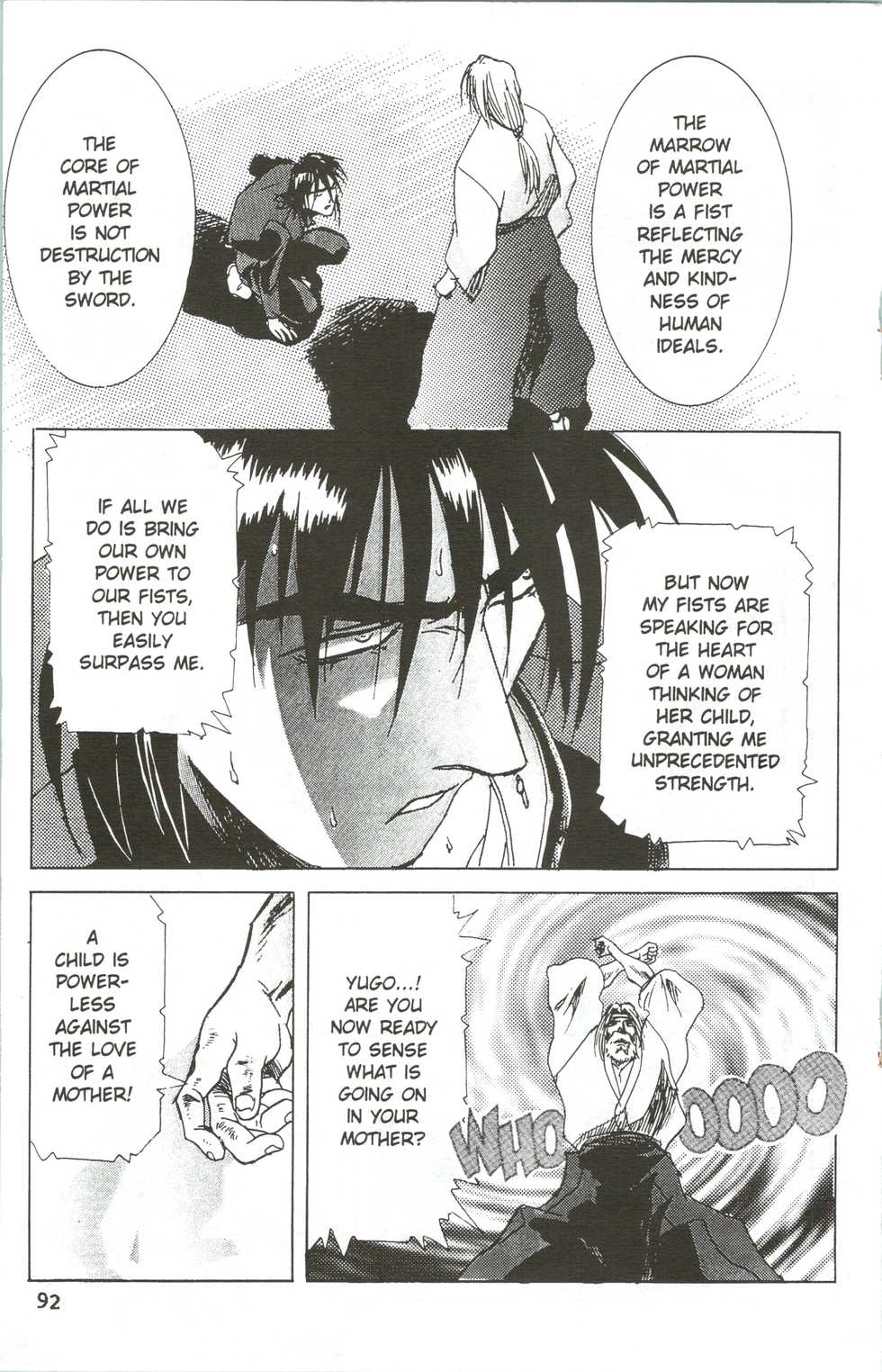 [Kawarajima Koh] Immoral Angel 10 [English] - Page 16