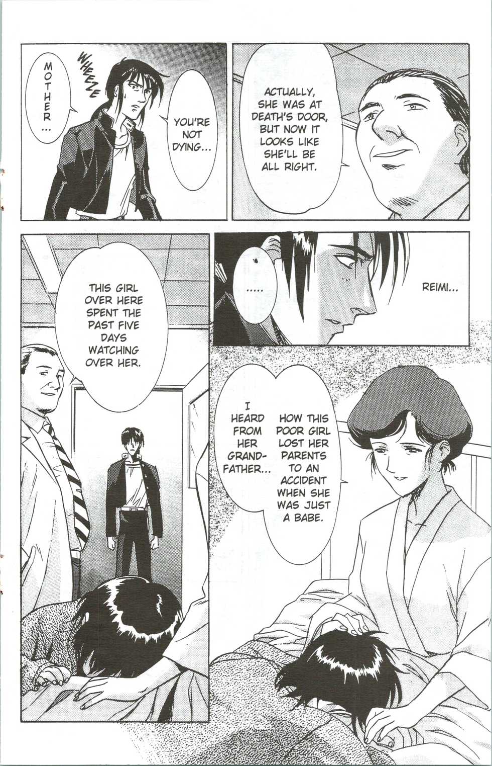 [Kawarajima Koh] Immoral Angel 10 [English] - Page 21