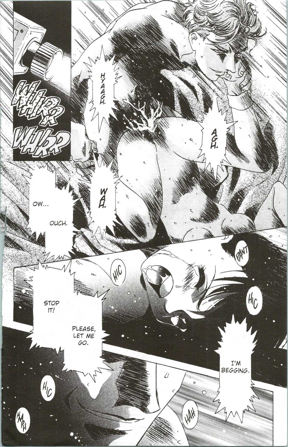 [Kawarajima Koh] Immoral Angel 5 [English] - Page 3