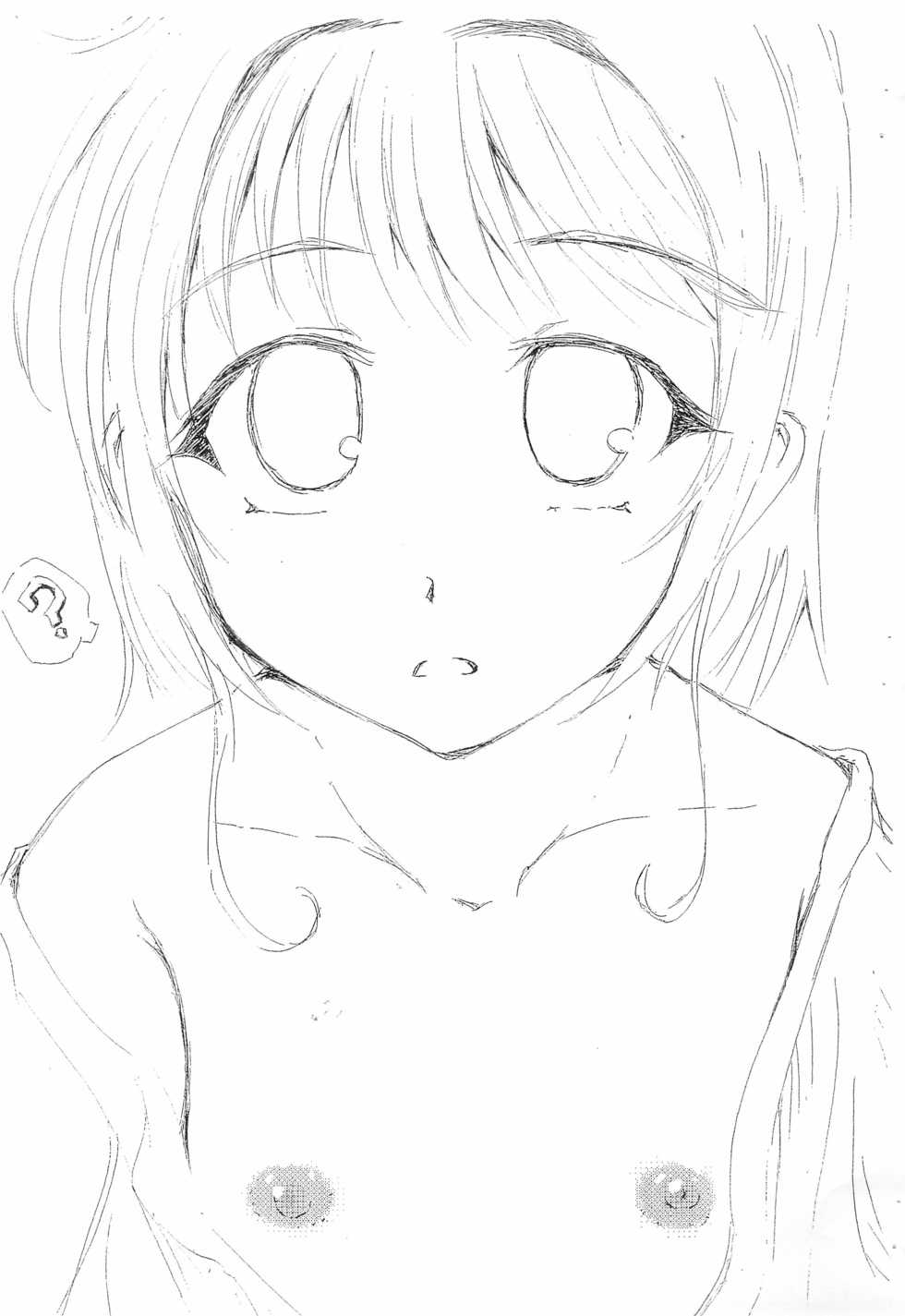 [Wonder Stroke (Mishima Shimon)] Hoe? Bra tte Otona no Hito ga Tsukeru mono da yo ne? (Cardcaptor Sakura) - Page 3