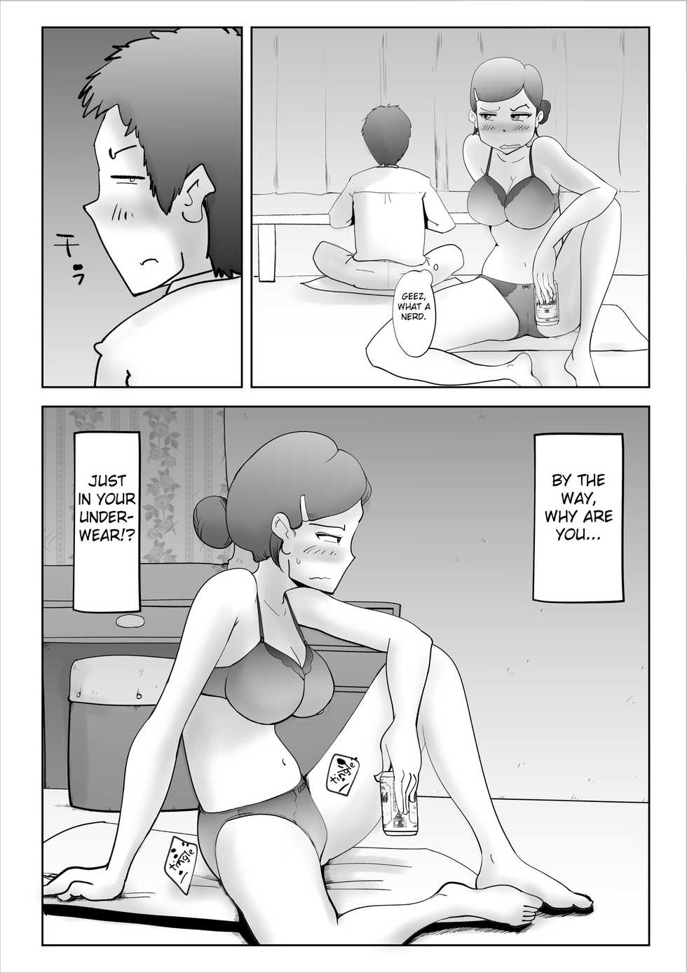 [kazum] Warunori shita Hahaoya ni Karuku Seishori ni Tsukawareru Hanashi 2 (English) {Fated Circle} - Page 5