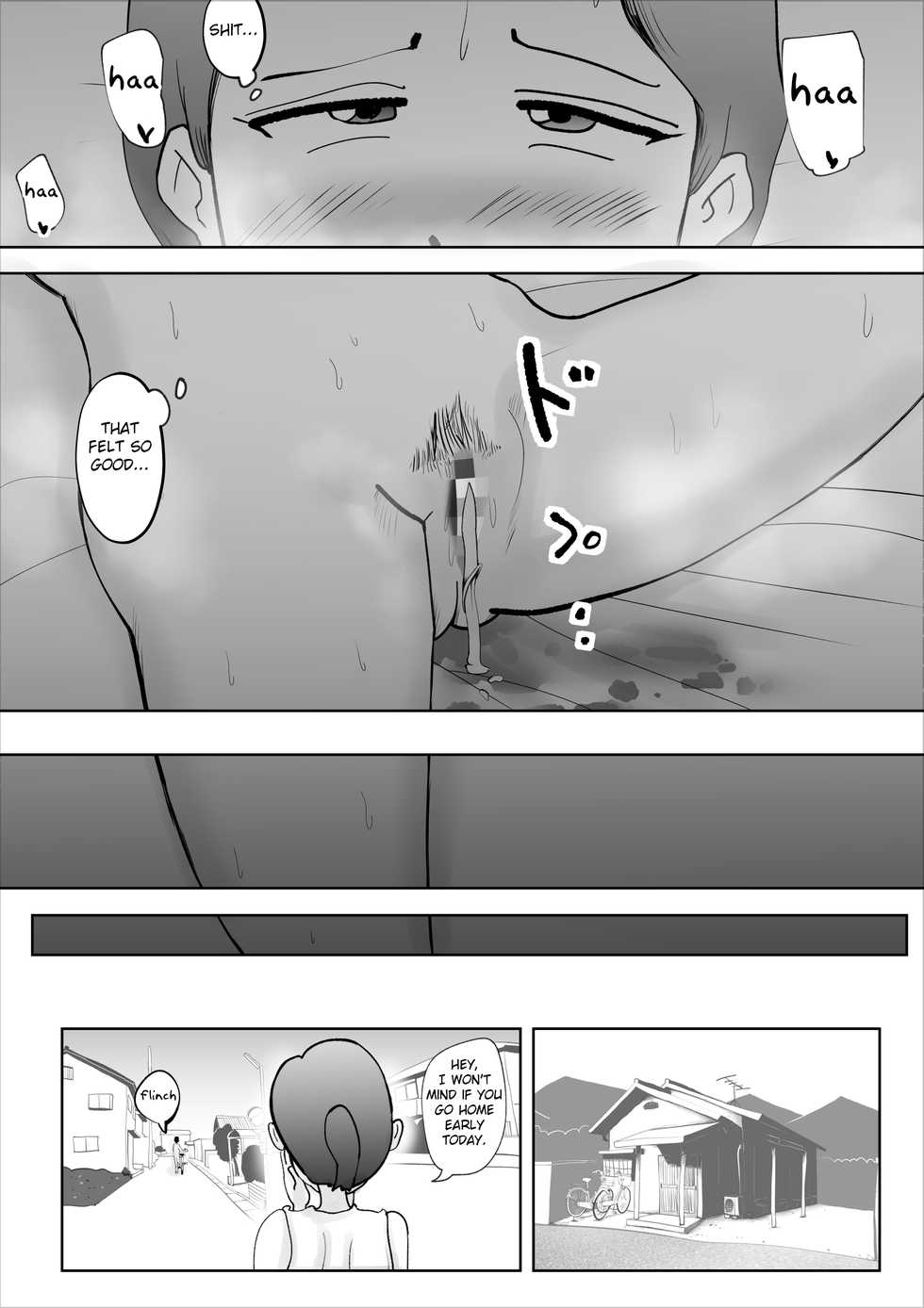 [kazum] Warunori shita Hahaoya ni Karuku Seishori ni Tsukawareru Hanashi 2 (English) {Fated Circle} - Page 35