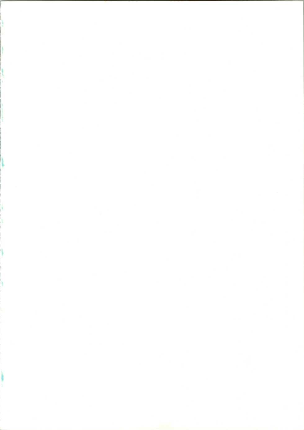 [LUCK&PLUCK!Co. (Amanomiya Haruka)] HIT BY A TIME SHOWER SRV (Kimagure Orange Road, Mobile Police Patlabor) - Page 2