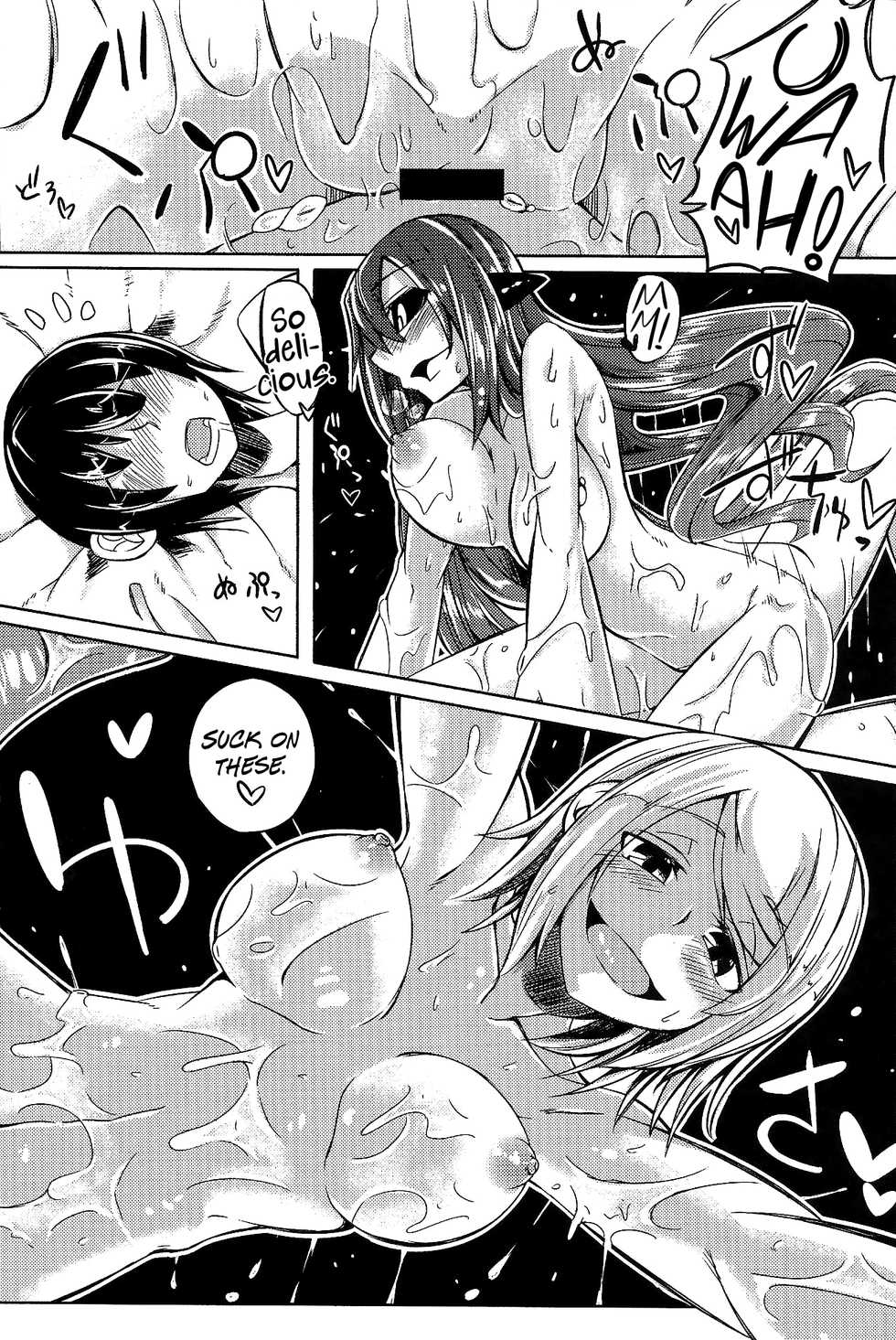 (Ningen ja nai SP) [SlapStickStrike (Stealth Changing Line)] Watashi no Koibito o Shoukai Shimasu! Soushuuhen Ch 1 + 4 [English] {Hennojin} - Page 26