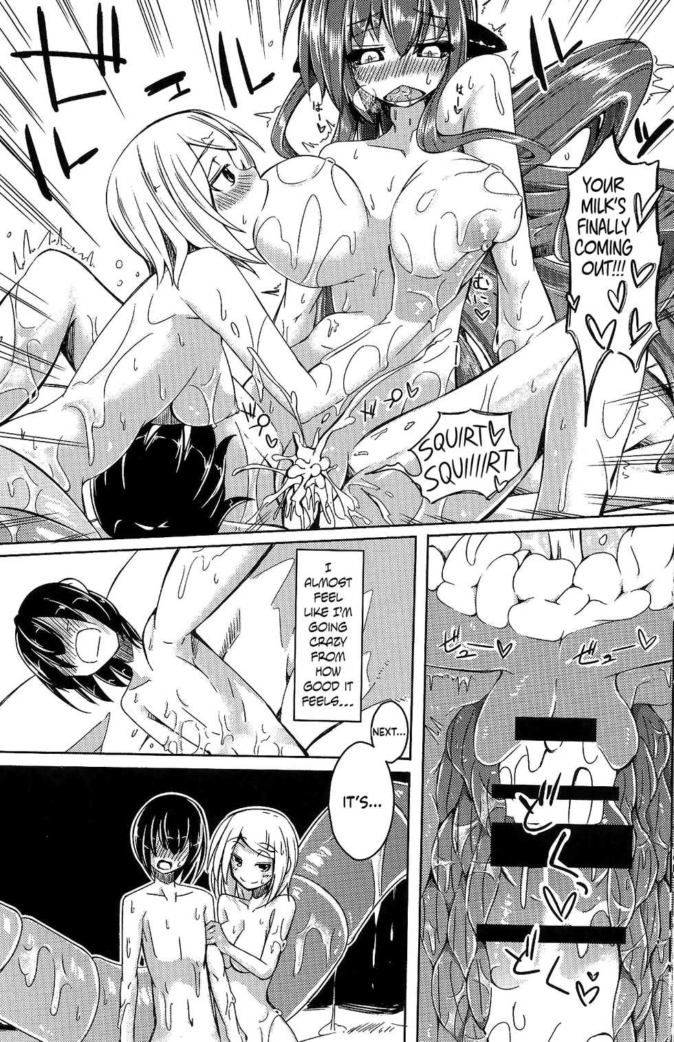 (Ningen ja nai SP) [SlapStickStrike (Stealth Changing Line)] Watashi no Koibito o Shoukai Shimasu! Soushuuhen Ch 1 + 4 [English] {Hennojin} - Page 28