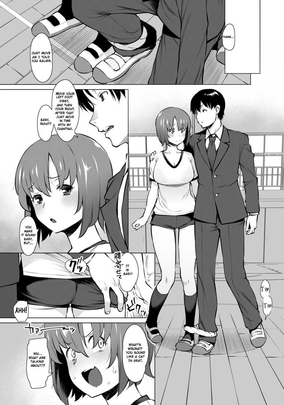 [Oojinushi (Ryuuta)] Uyokyokusetsu Arimashita | We've Been Through a Lot [English] [Gondis] - Page 4