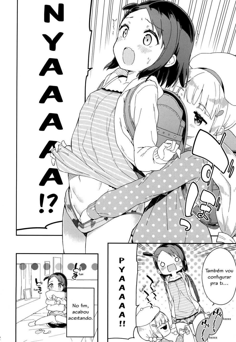 (C95) [Gyuunyuuya-san (Gyuunyuu Nomio)] Yumemiru Anaru-chan - Dreaming Girl ANARU [Portuguese-BR] - Page 12