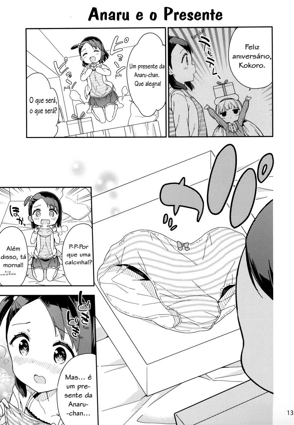 (C95) [Gyuunyuuya-san (Gyuunyuu Nomio)] Yumemiru Anaru-chan - Dreaming Girl ANARU [Portuguese-BR] - Page 13