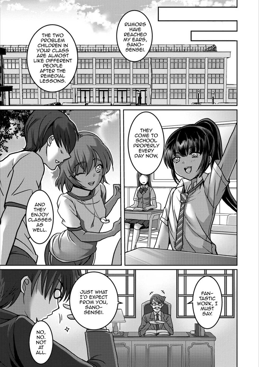 [Itumon] Otokonoko Natsu Hoshuu (Otokonoko HEAVEN Vol. 53) [English] [mysterymeat3] [Digital] - Page 15