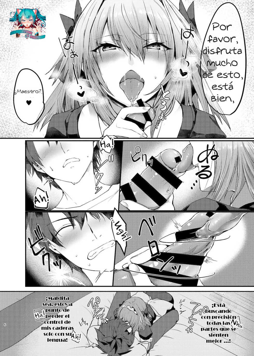 [Nekorobi (Nakajima Kotoko)] Astolfo-kun to Cosplay H suru Hon (Fate/Grand Order) [Spanish] [Revolution no Fansub] [Digital] - Page 7