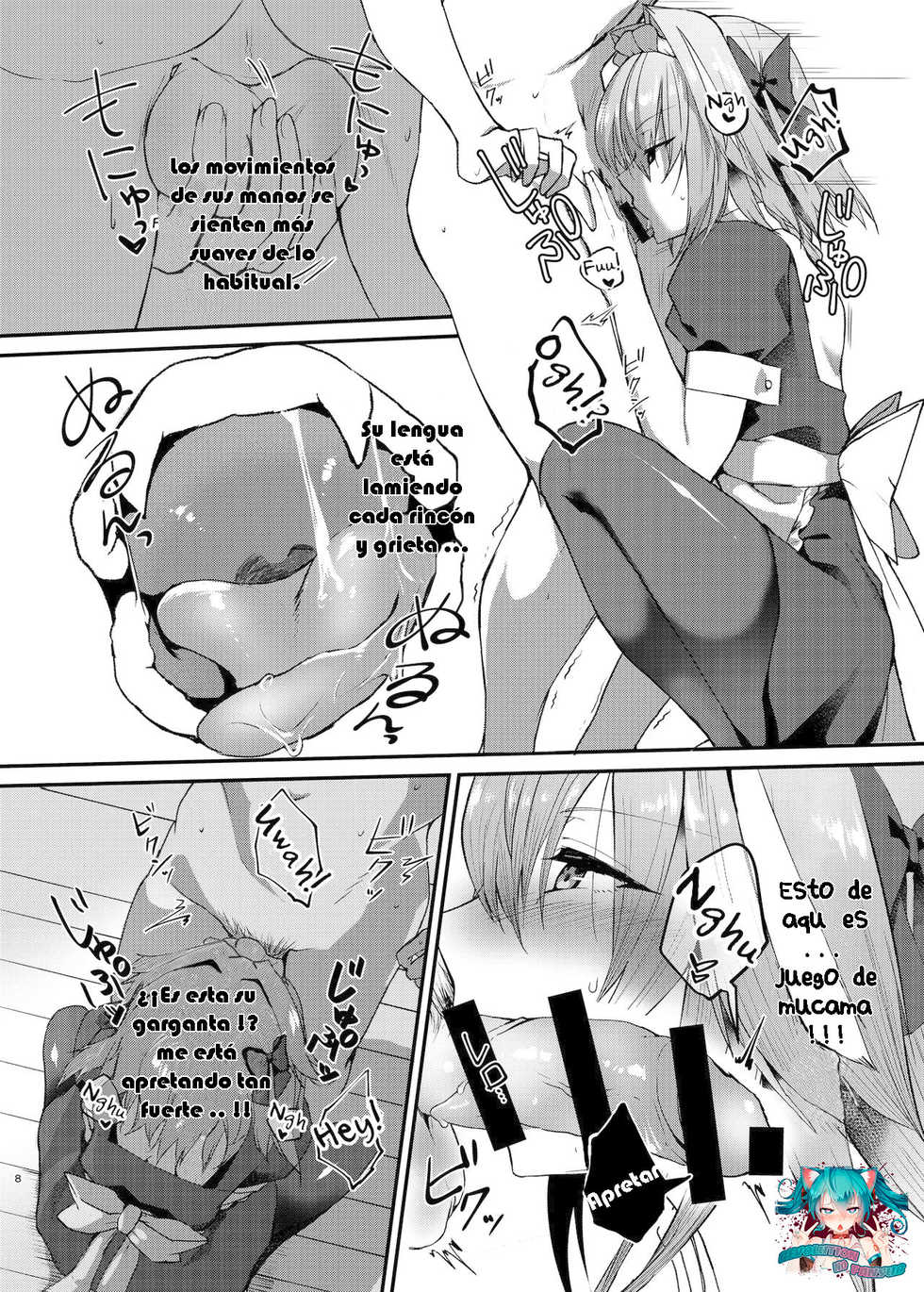 [Nekorobi (Nakajima Kotoko)] Astolfo-kun to Cosplay H suru Hon (Fate/Grand Order) [Spanish] [Revolution no Fansub] [Digital] - Page 9