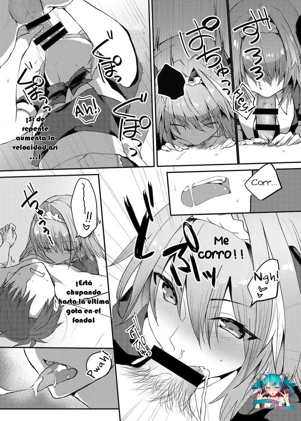 [Nekorobi (Nakajima Kotoko)] Astolfo-kun to Cosplay H suru Hon (Fate/Grand Order) [Spanish] [Revolution no Fansub] [Digital] - Page 10