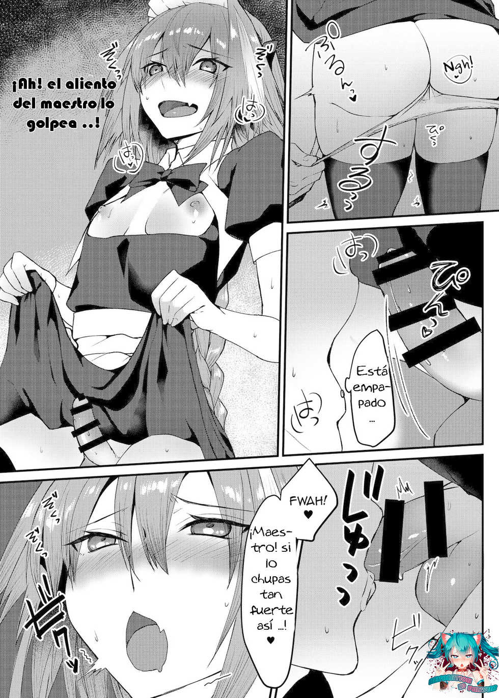 [Nekorobi (Nakajima Kotoko)] Astolfo-kun to Cosplay H suru Hon (Fate/Grand Order) [Spanish] [Revolution no Fansub] [Digital] - Page 12