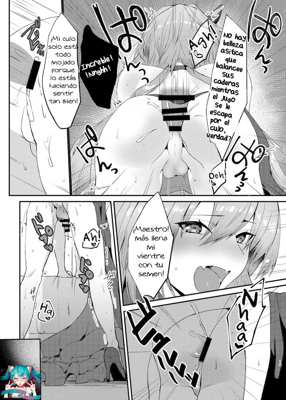 [Nekorobi (Nakajima Kotoko)] Astolfo-kun to Cosplay H suru Hon (Fate/Grand Order) [Spanish] [Revolution no Fansub] [Digital] - Page 20