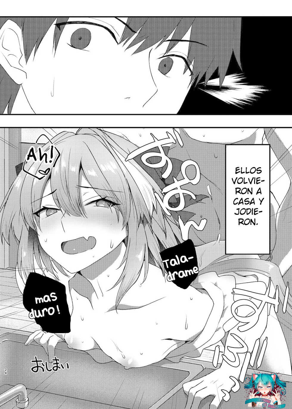 [Nekorobi (Nakajima Kotoko)] Astolfo-kun to Cosplay H suru Hon (Fate/Grand Order) [Spanish] [Revolution no Fansub] [Digital] - Page 25