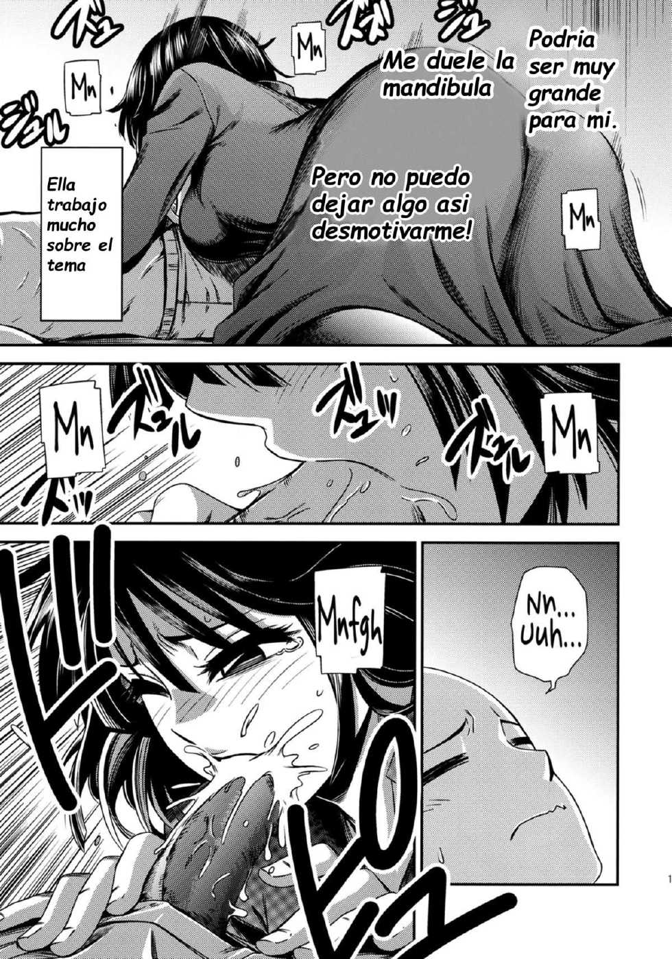 (C86) [Kiyosumi Hurricane (Kiyosumi Hurricane)] ONE-HURRICANE (One Punch Man) [Spanish] - Page 12