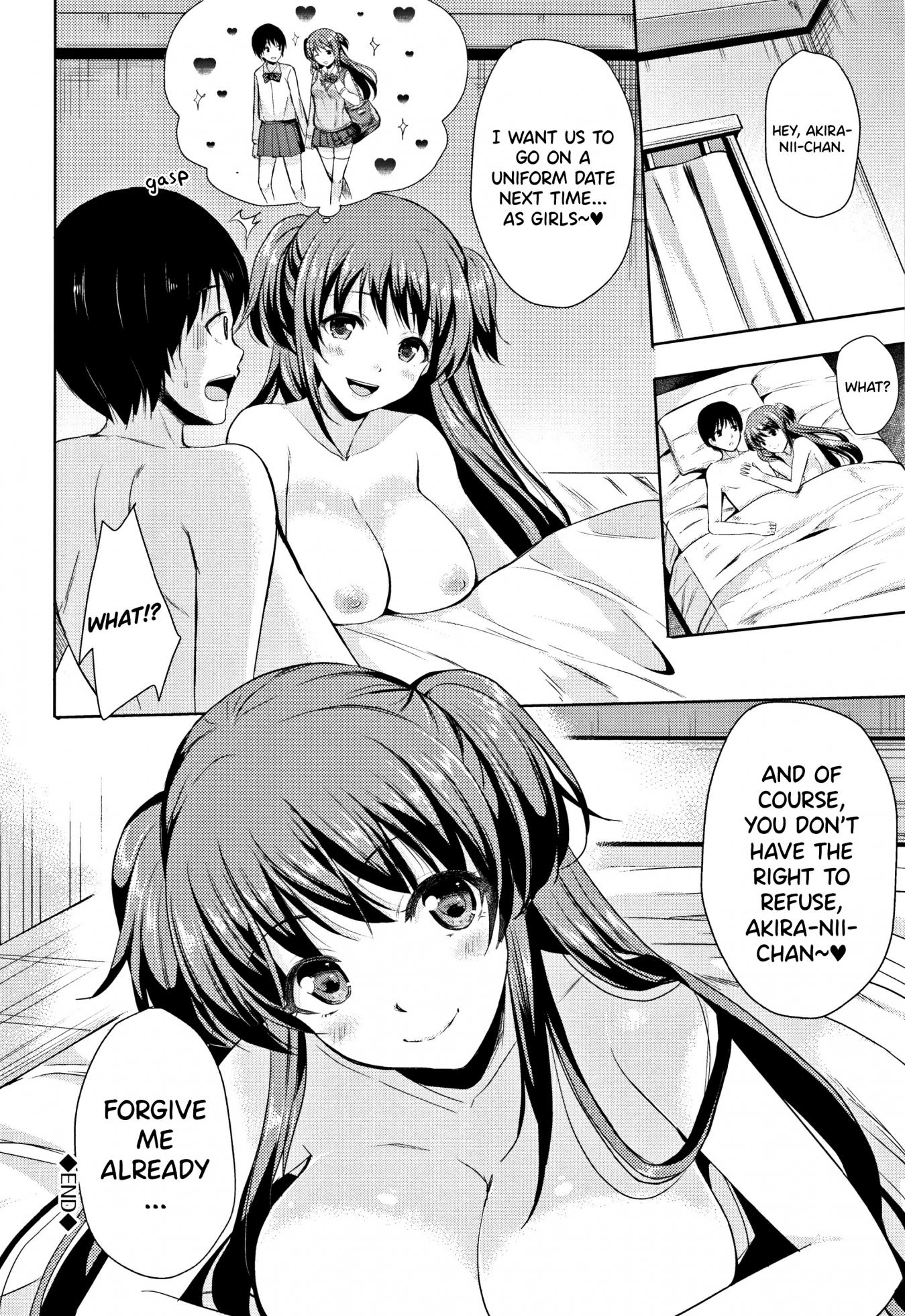 [Maumen] Forgive Me! Sister ♥ (Koakuma Switch) [English] {Hennojin} [Decensored] - Page 16