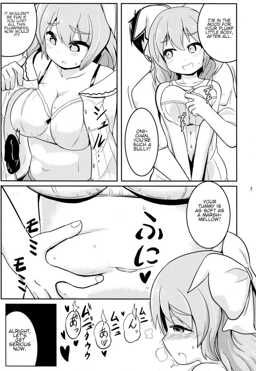 (Princess Live Panic!) [Akaao (HiRoB816)] Watashi no Watashi dake no (Baby Princess) [English] [jf_translations] - Page 6
