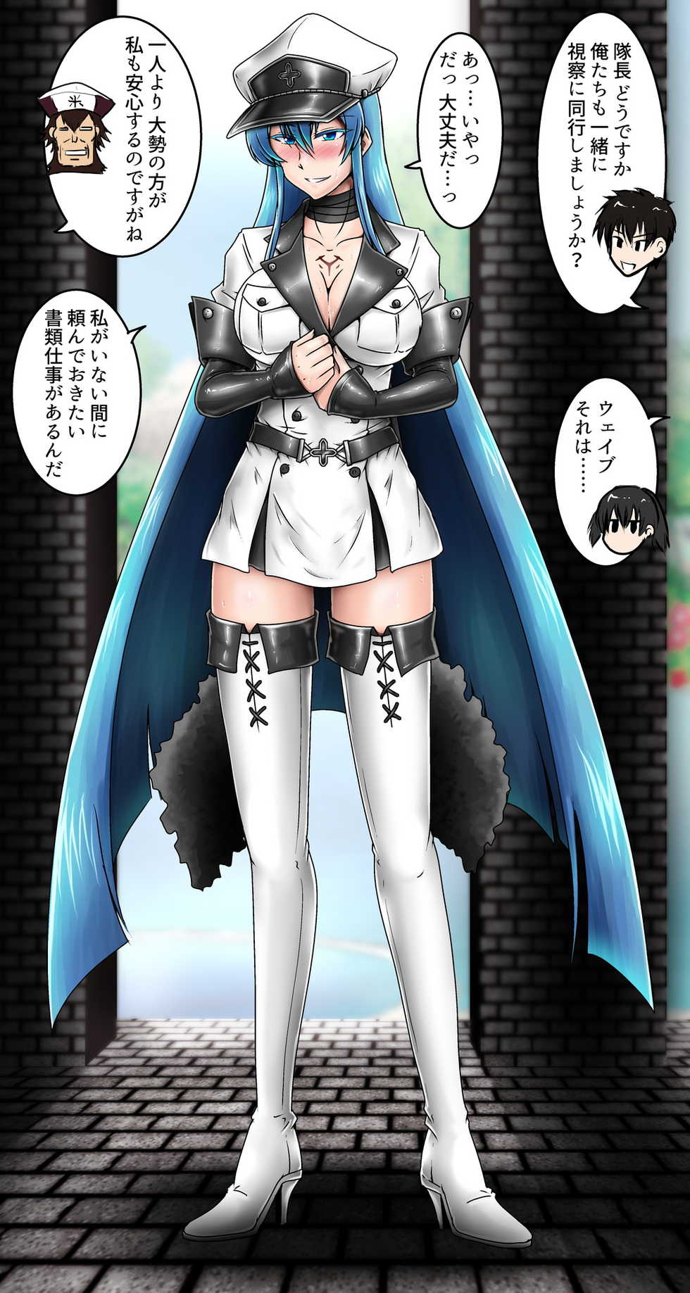 [Tasuro Kuzuha]  No-Pan Choukyouchuu_Esdeath (Akame ga Kill!) - Page 2