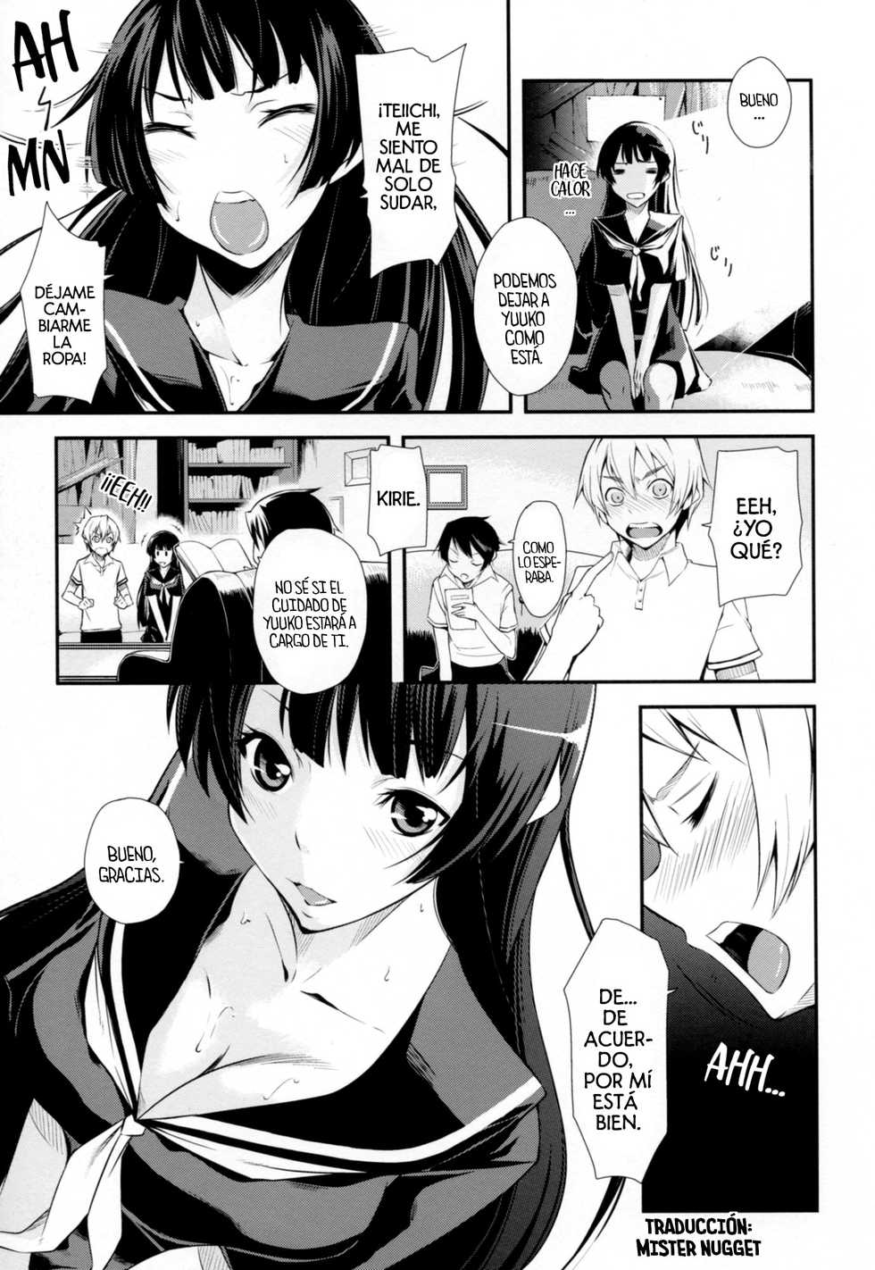 (C82) [Simfrill (Kurusumin)] Hitori ja Dekinai! (Tasogare Otome x Amnesia) [Spanish] [Mister Nugget] - Page 5