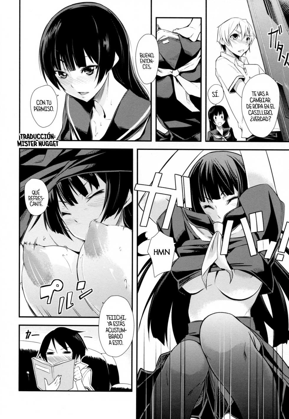 (C82) [Simfrill (Kurusumin)] Hitori ja Dekinai! (Tasogare Otome x Amnesia) [Spanish] [Mister Nugget] - Page 6