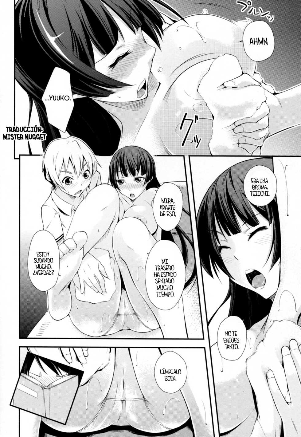 (C82) [Simfrill (Kurusumin)] Hitori ja Dekinai! (Tasogare Otome x Amnesia) [Spanish] [Mister Nugget] - Page 8
