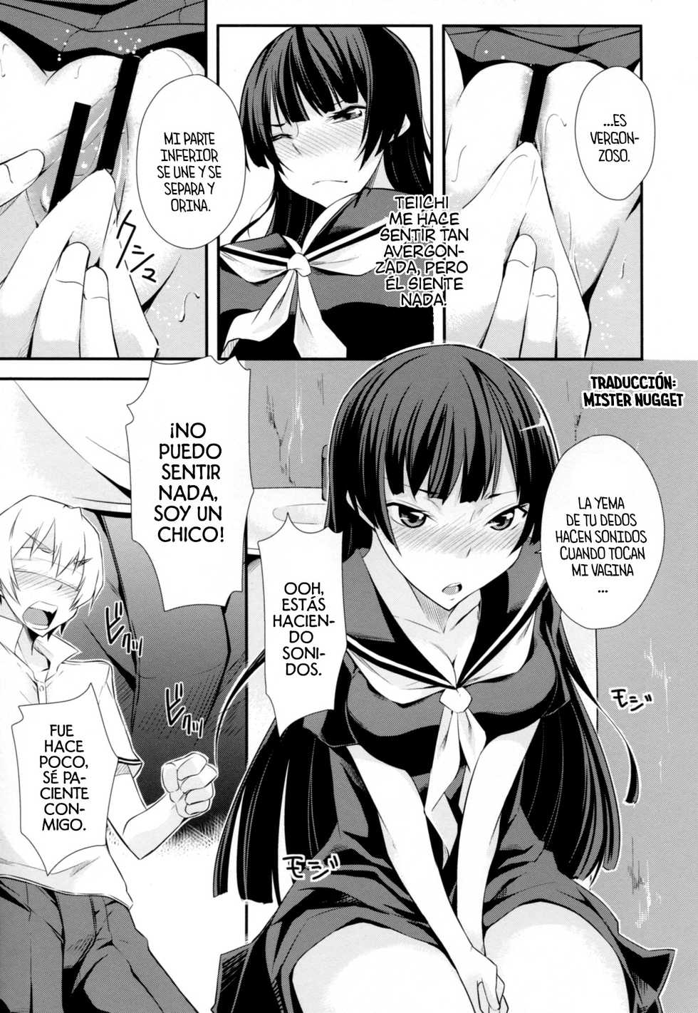 (C82) [Simfrill (Kurusumin)] Hitori ja Dekinai! (Tasogare Otome x Amnesia) [Spanish] [Mister Nugget] - Page 13
