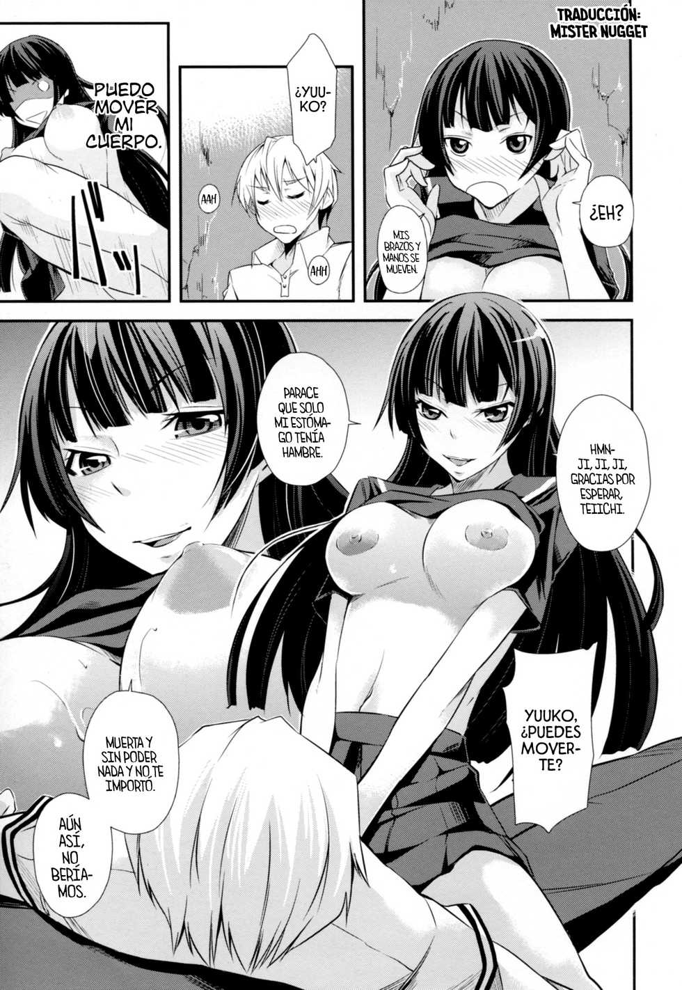 (C82) [Simfrill (Kurusumin)] Hitori ja Dekinai! (Tasogare Otome x Amnesia) [Spanish] [Mister Nugget] - Page 21