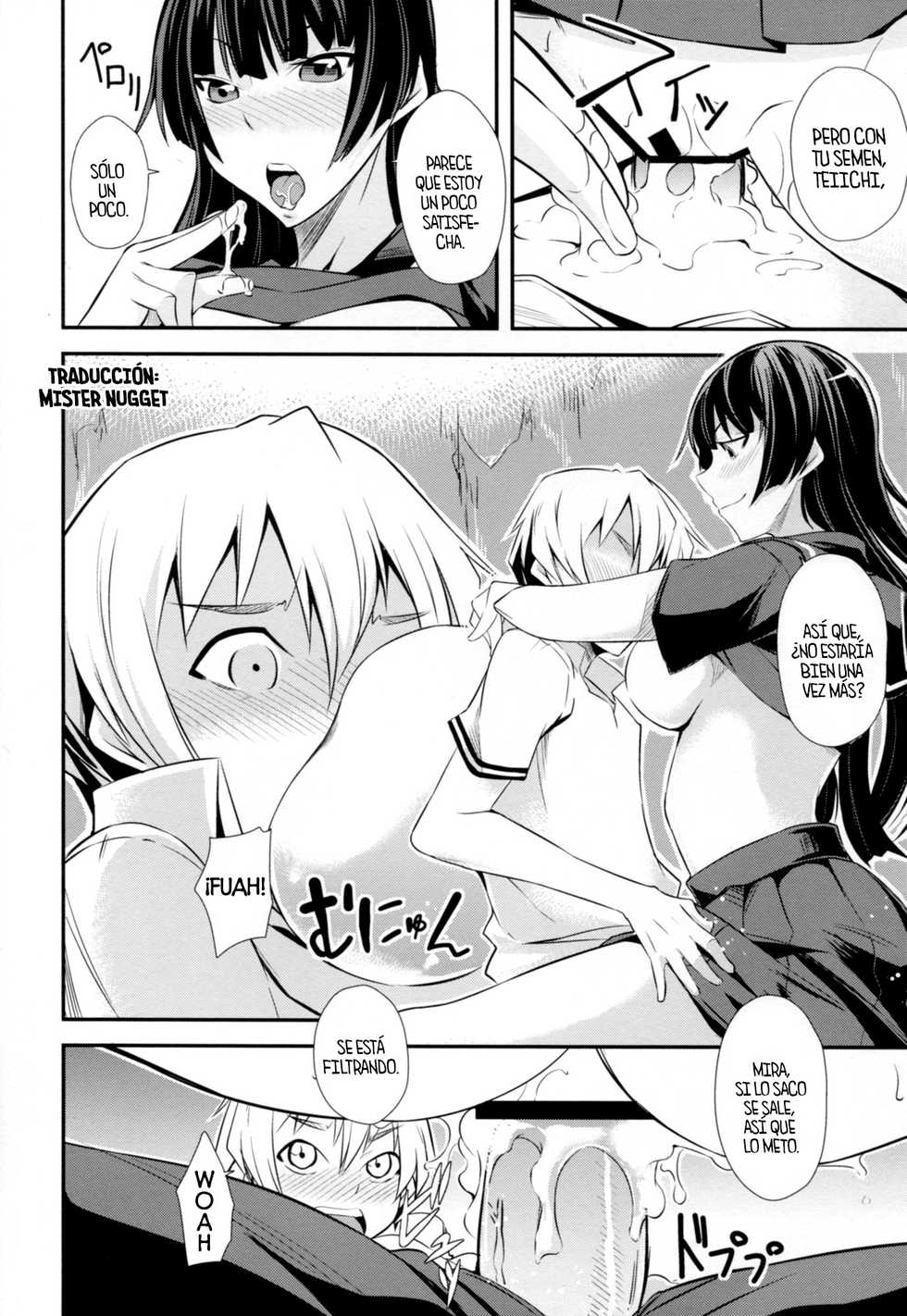 (C82) [Simfrill (Kurusumin)] Hitori ja Dekinai! (Tasogare Otome x Amnesia) [Spanish] [Mister Nugget] - Page 22