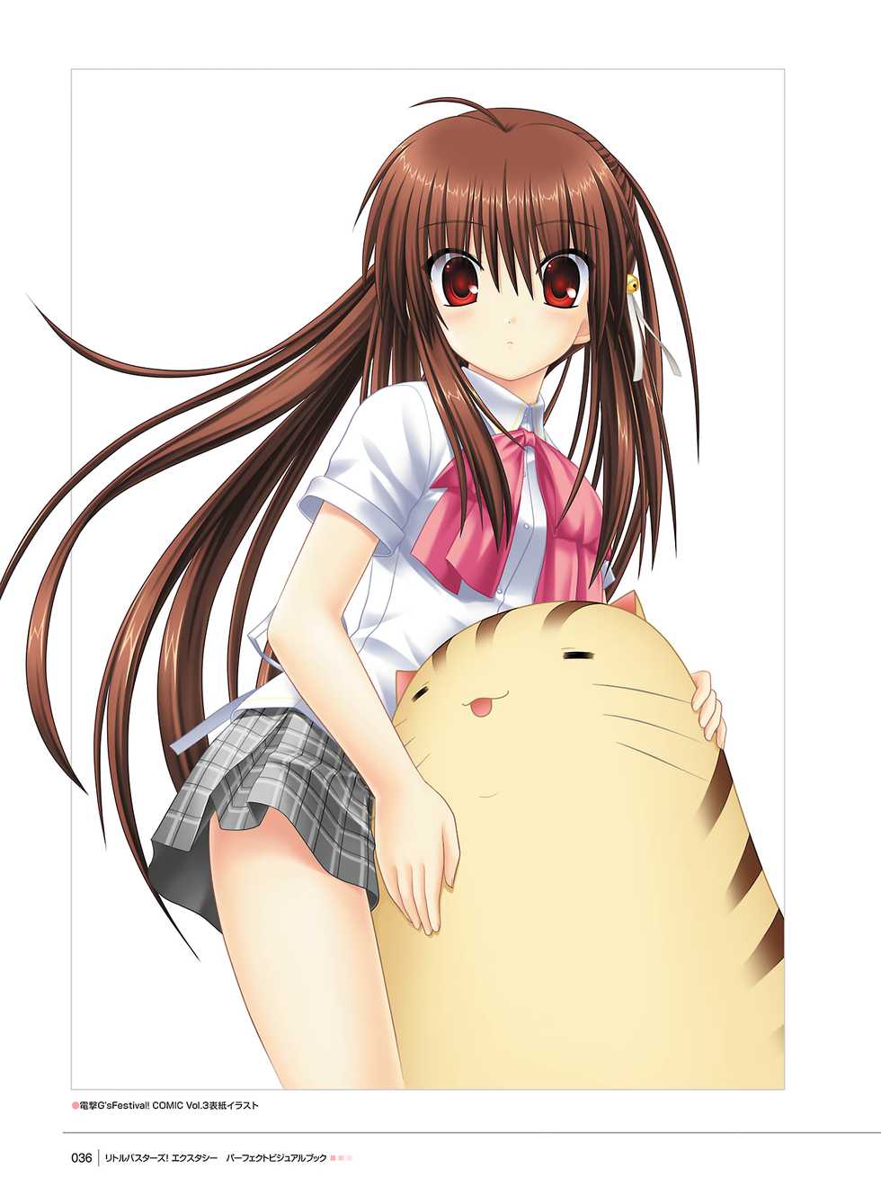 Little Busters! Ecstasy Perfect Visual Book [Digital] - Page 34