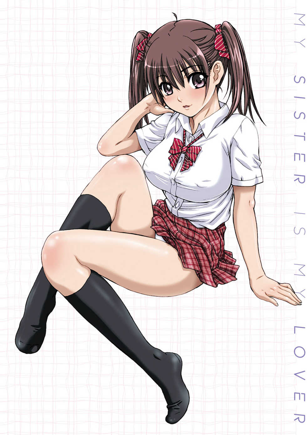 [Nanno Koto, Kenzaki Mikuri] Imouto wa Boku no Koibito [Digital] - Page 19