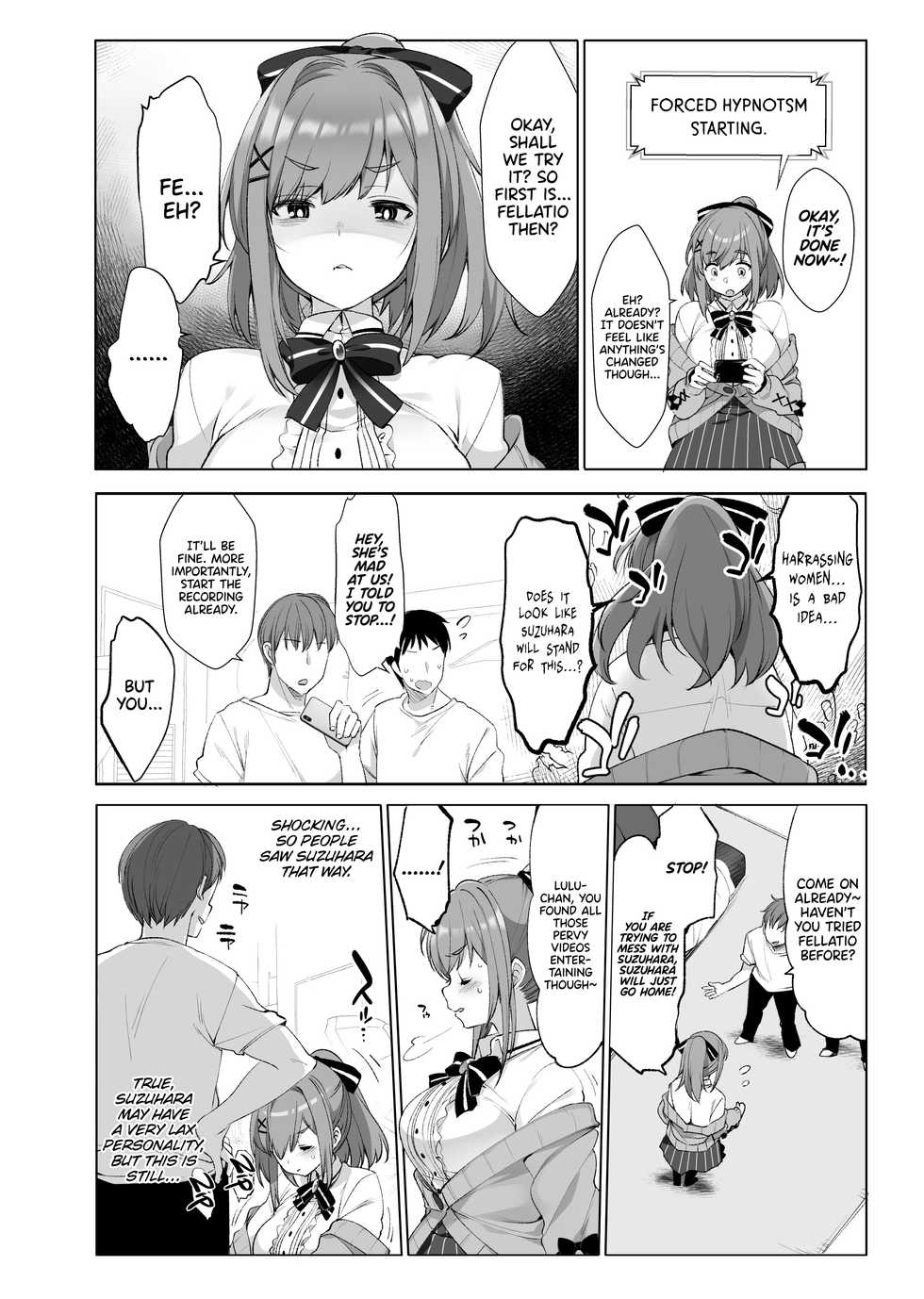 [French letter (Fujisaki Hikari)] Suzuhara Lulu to Himitsu no Saimin Appli | Suzuhara Lulu and The Secret Hypnotism App (Suzuhara Lulu) [English] [UncontrolSwitchOverflow] [Digital] - Page 6