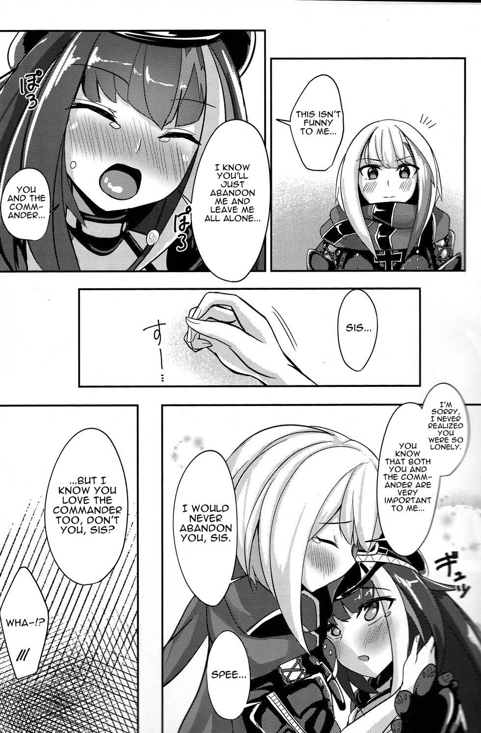 (C96) [BINZOKO (sinobiin)] Deutsch to Do-Ecchi | Deutsch Double Ecchi (Azur Lane) [English] [Darg777] - Page 6