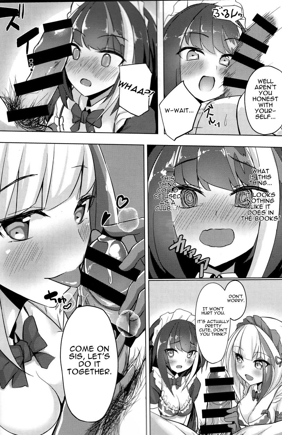 (C96) [BINZOKO (sinobiin)] Deutsch to Do-Ecchi | Deutsch Double Ecchi (Azur Lane) [English] [Darg777] - Page 9
