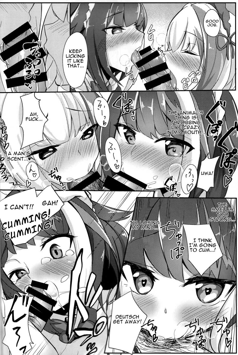 (C96) [BINZOKO (sinobiin)] Deutsch to Do-Ecchi | Deutsch Double Ecchi (Azur Lane) [English] [Darg777] - Page 11