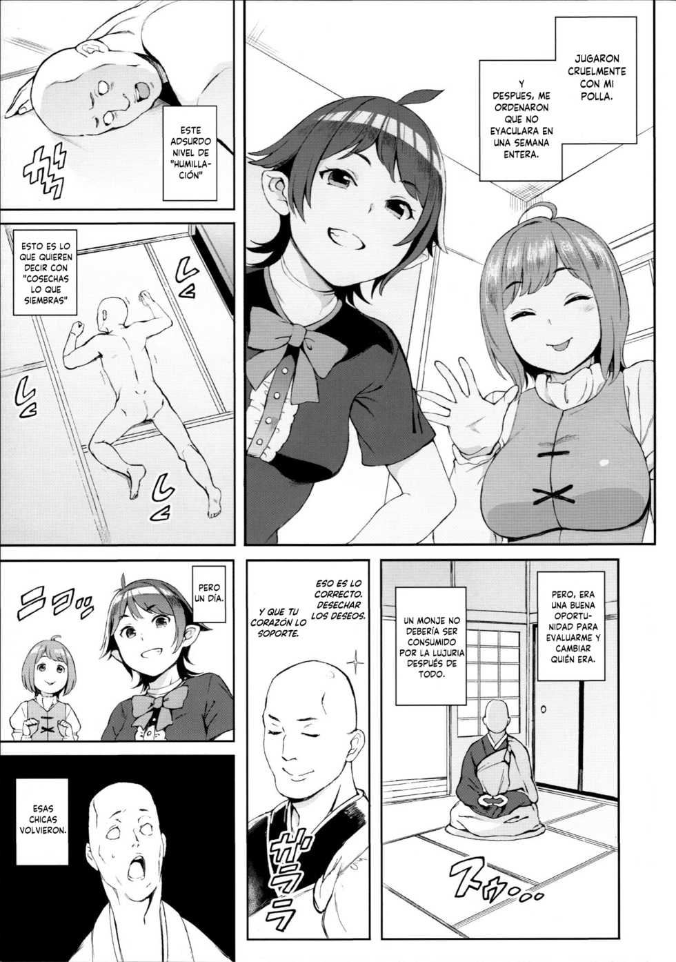 (C97) [Satellites (Satetsu)] Surprise Meister KogaNue (Touhou Project) [Spanish] [NekoCreme] - Page 4