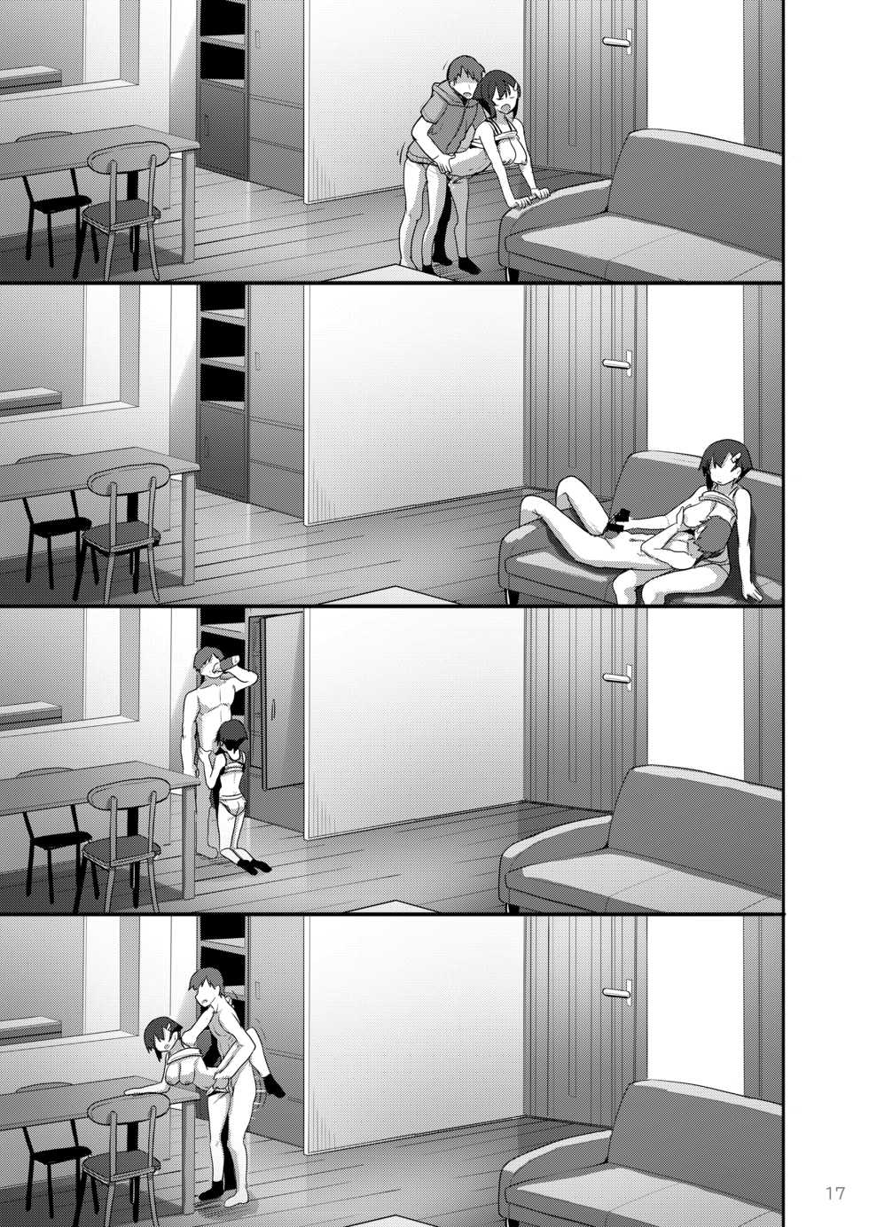 [65535th Avenue. (Akahito)] Ecchi na Omise ni Denwa shitara Classmate ga Dete kita Hanashi | When I Called Over a Call Girl, My Classmate Showed Up [English] [Gondis] [Digital] - Page 16