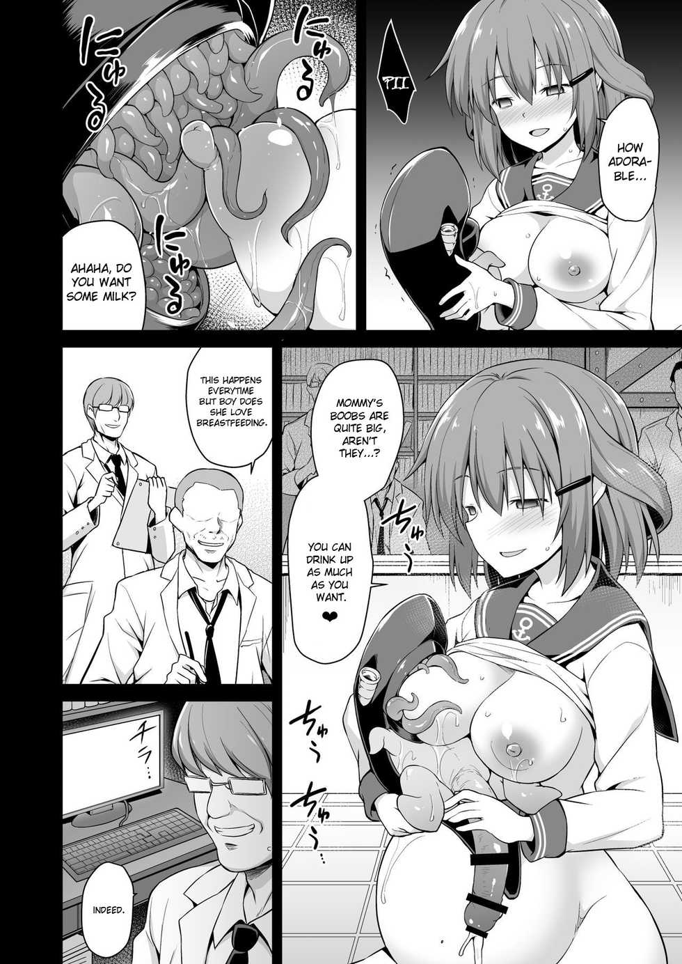 [Akutensoushin (Kokutou Nikke)] Kanmusu Chakunin Ikazuchi Kyouai Boshi Soukan (Kantai Collection -KanColle-) [English] [Digital] - Page 10