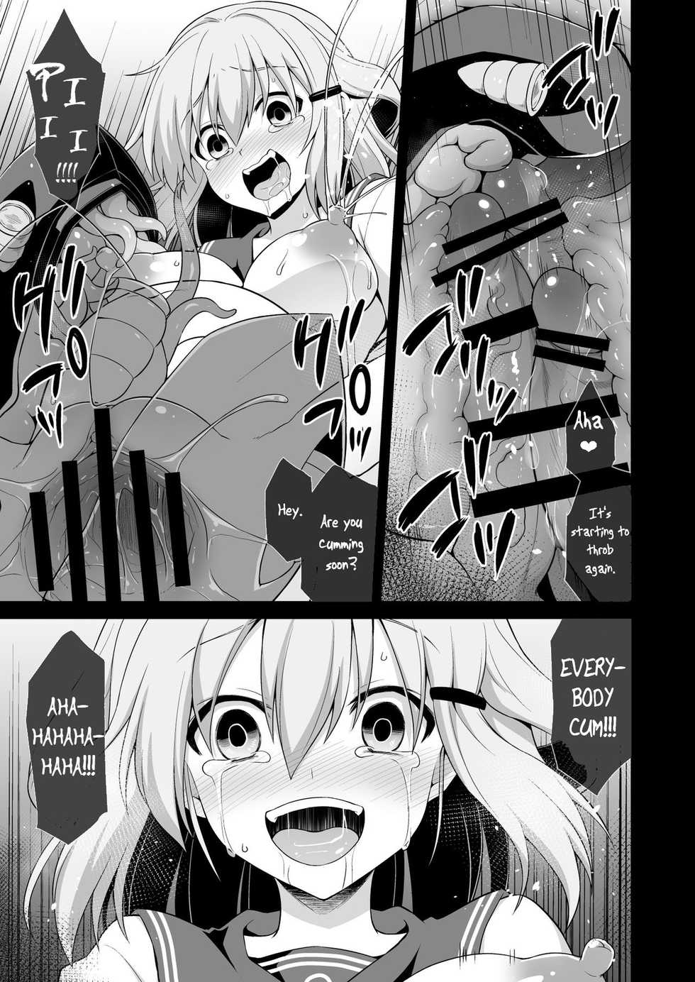 [Akutensoushin (Kokutou Nikke)] Kanmusu Chakunin Ikazuchi Kyouai Boshi Soukan (Kantai Collection -KanColle-) [English] [Digital] - Page 27