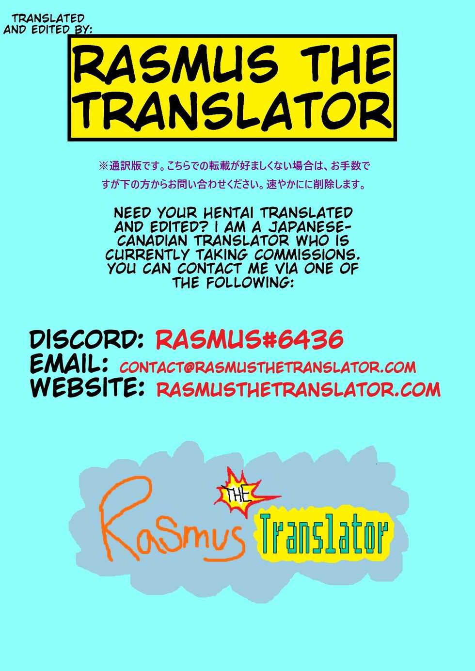 [Akutensoushin (Kokutou Nikke)] Kanmusu Chakunin Ikazuchi Kyouai Boshi Soukan (Kantai Collection -KanColle-) [English] [Digital] - Page 35