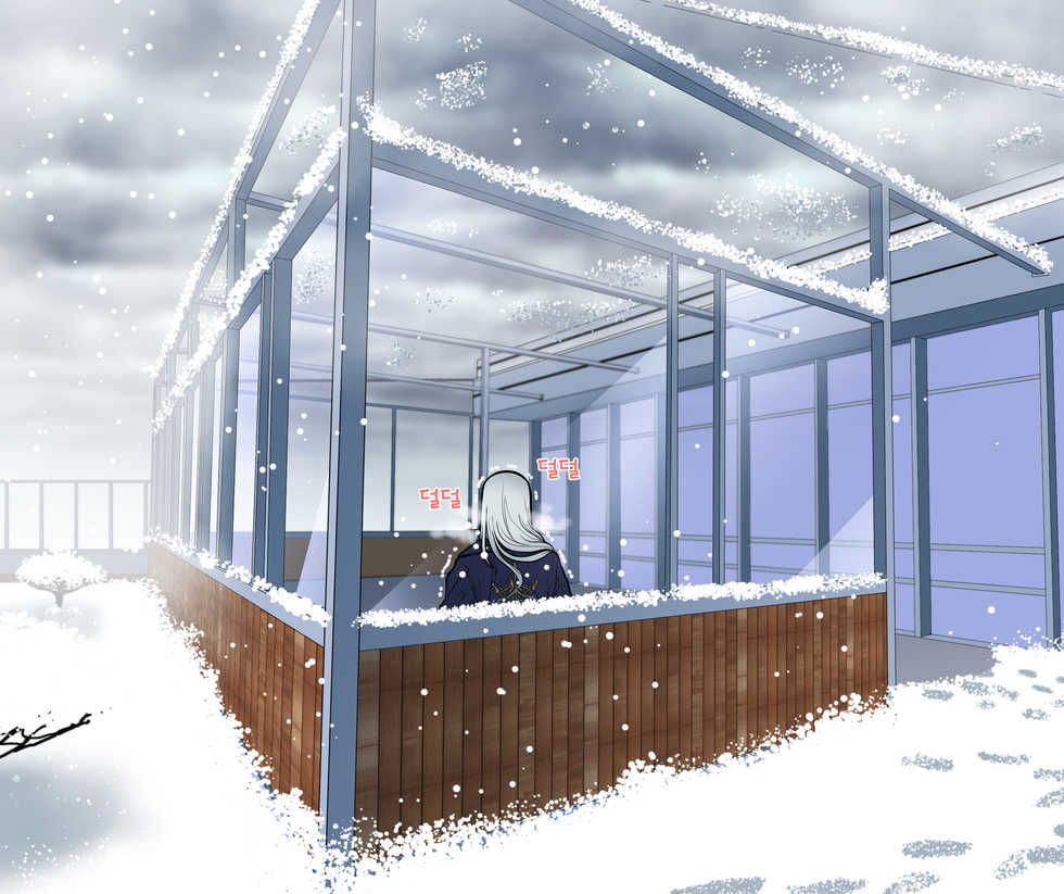 [TaejaHo] Christmas Party | 크리스마스 파티 (League of Legends) [Korean] - Page 15