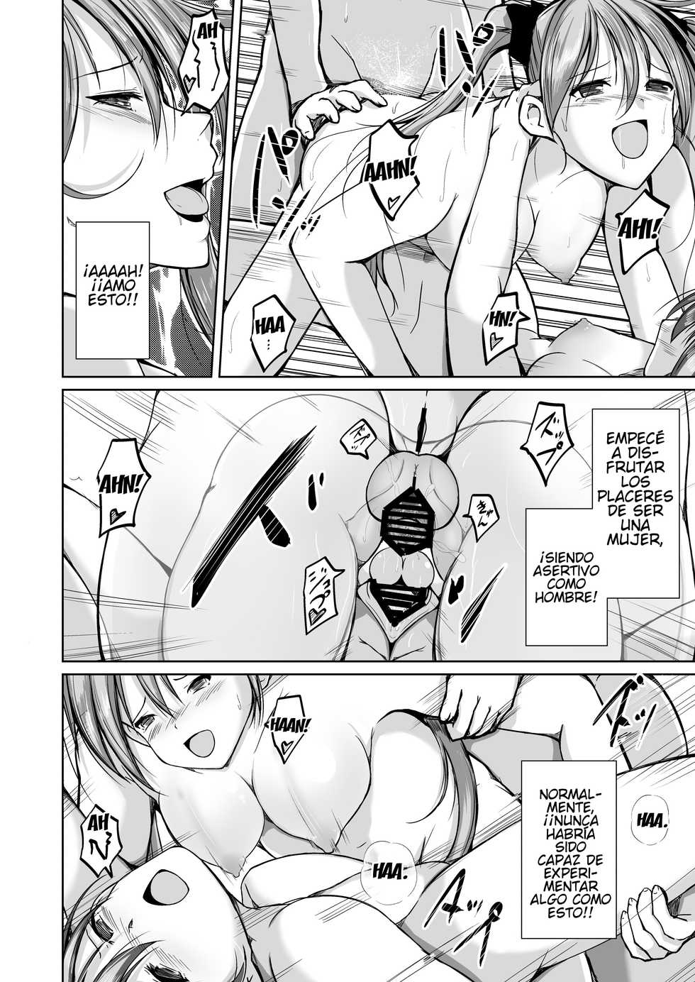 [Iwashita Shoten (Iwashita)] Kawaka Knife NEXT | El cuchillo que te convierte en piel NEXT [Spanish] [GB Scans] - Page 31