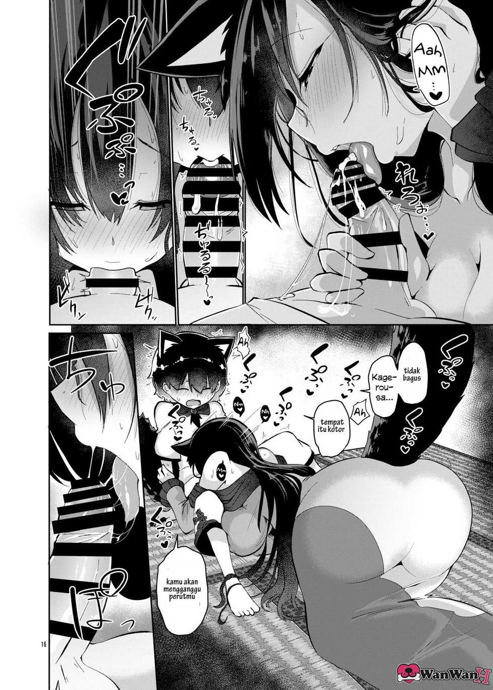 [Komamesugata (Akure Ekuto)] Ookami-san wa Kozukuri shitai! (Touhou Project) [Indonesian] {WanWanH} [Digital] - Page 16