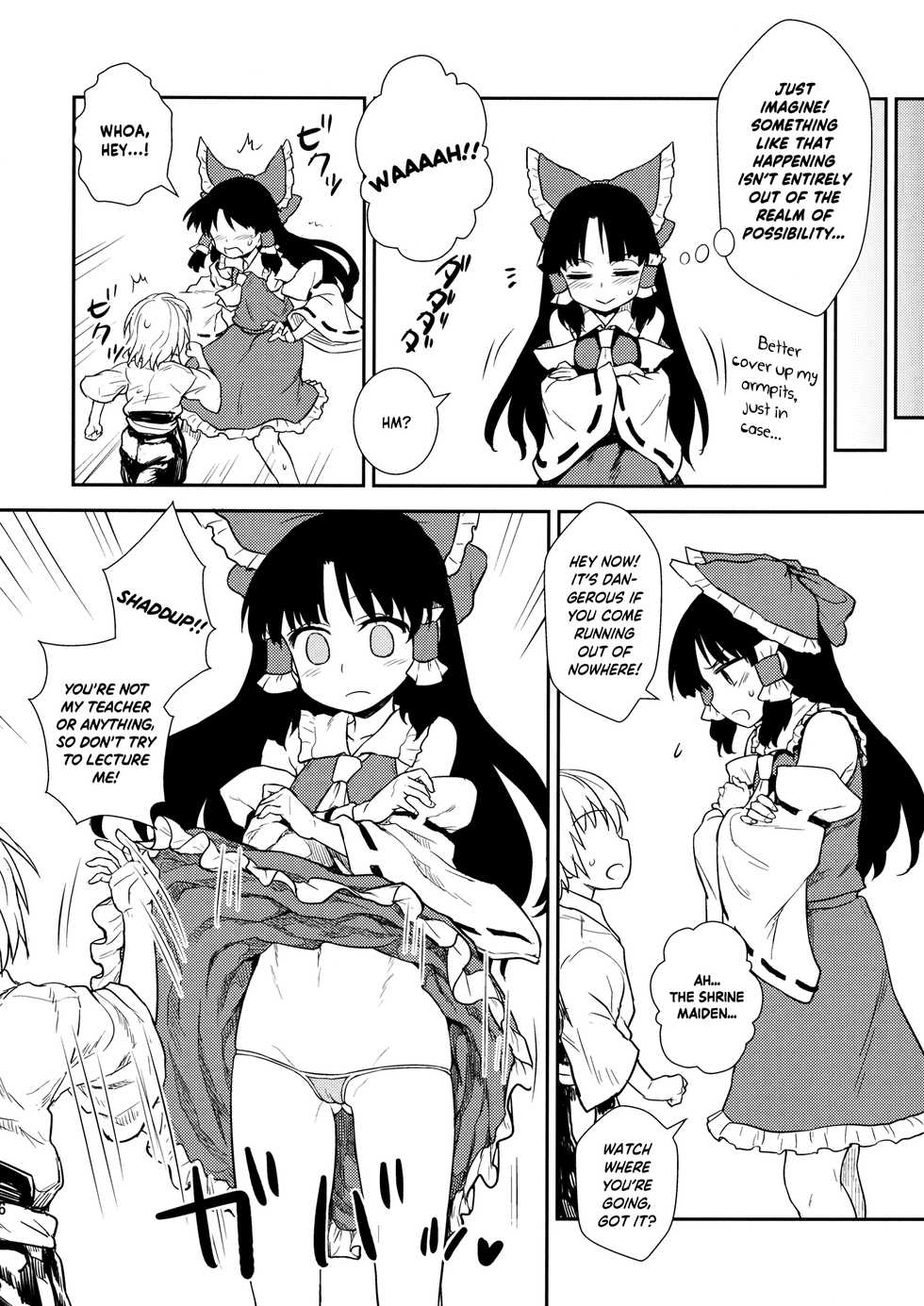 (C86) [110-GROOVE (Itou Yuuji)] Otoshigoro no Reimu-san | Reimu's Right Around That Age (Touhou Project) [English] [BoundaryTL] - Page 15