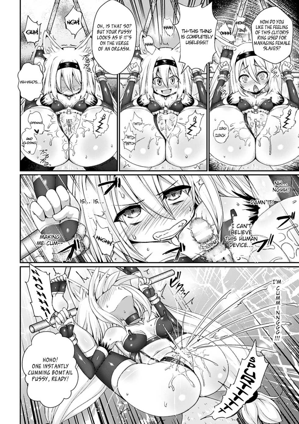 [Jagausa] Youshoku Nama Onahole Seizouki Rinsch | Onahole Manufacturing Equipment Rinsch (2D Comic Magazine Aku no Idenshi de Nakadashi Haramase! Vol. 1) [English] =Rinruririn= [Digital] - Page 6