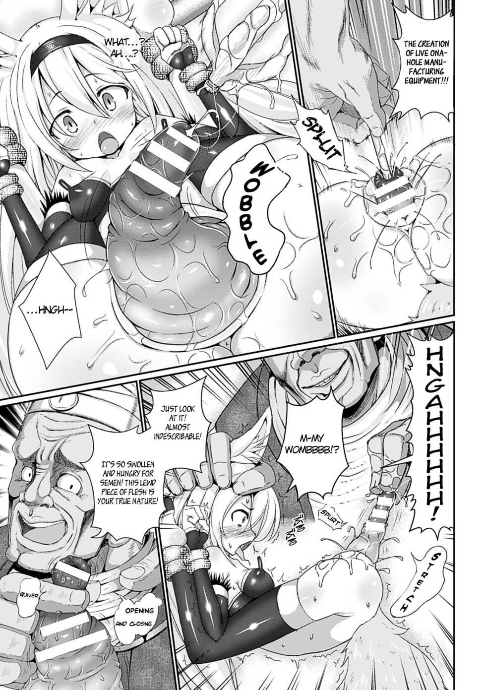 [Jagausa] Youshoku Nama Onahole Seizouki Rinsch | Onahole Manufacturing Equipment Rinsch (2D Comic Magazine Aku no Idenshi de Nakadashi Haramase! Vol. 1) [English] =Rinruririn= [Digital] - Page 13