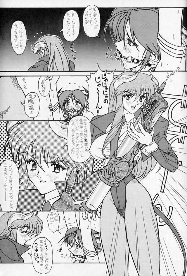 (C50) [Shunpuutei Ichimon (DJ Lamborghini, Shunpuutei Norizou)] D3 BOSS volume 0.5 (Viper GTS, Viper CTR) - Page 8