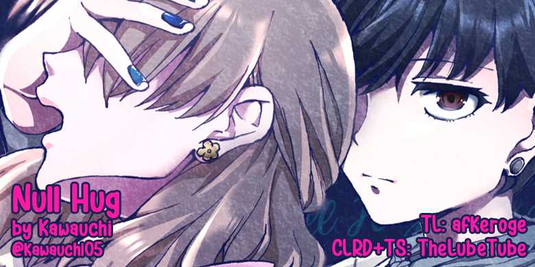 [Hyper Kettle Yesterday (Kawauchi)]  Null, Hug [English] [afkeroge] [Digital] - Page 29